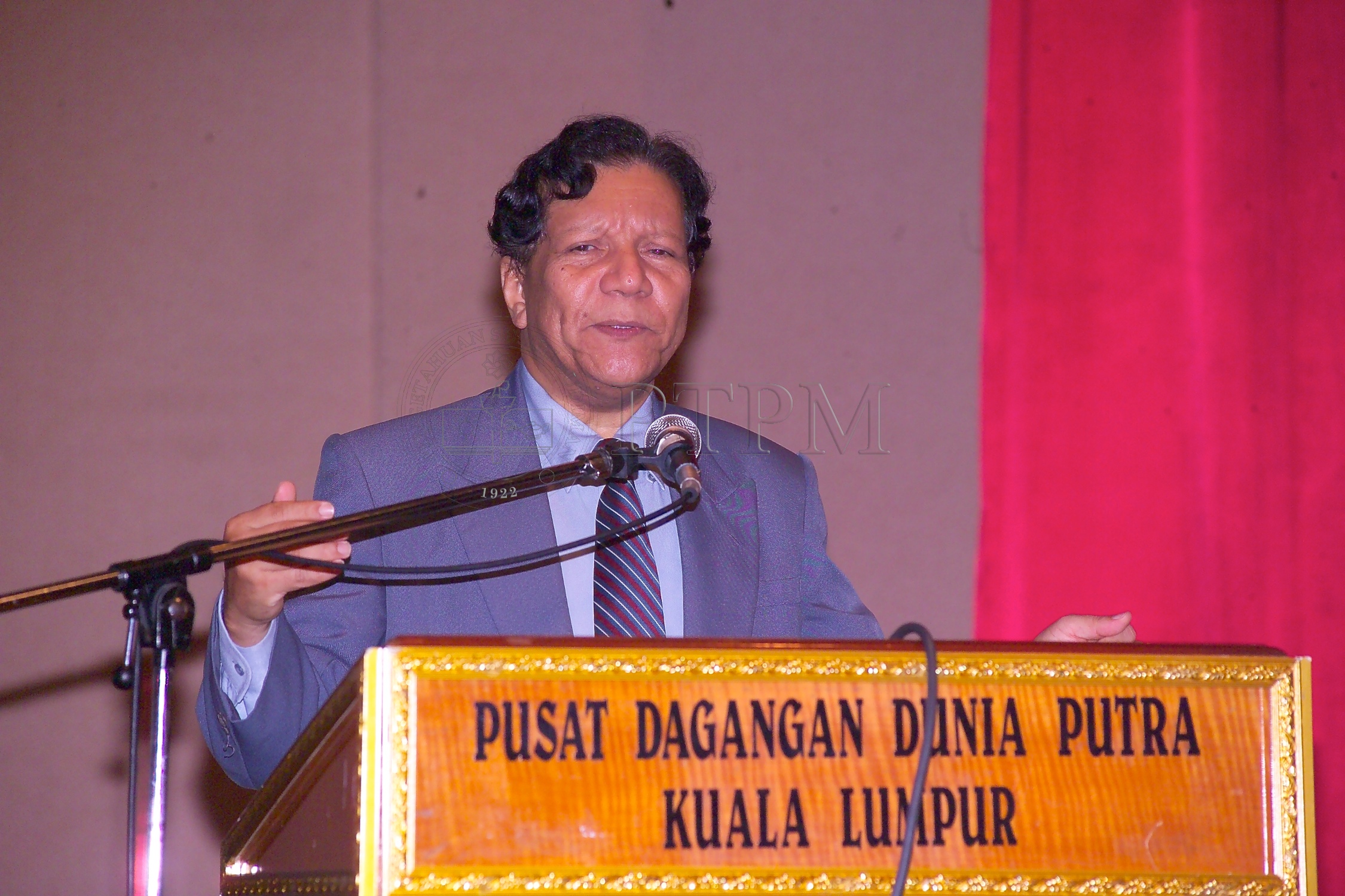 PTPM 06 23 eduresearch D9X40702